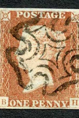 1841 Penny Red (BH) Plate 24 Superb Four Margins Cat 64pounds