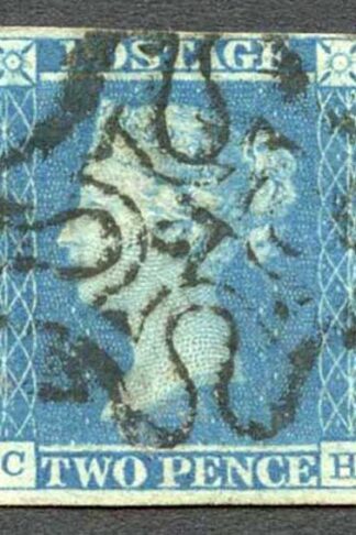 1841 2d Blue (CH) Plate 3 Fine Four Margins with 12 in Cross Cat 550 pounds
