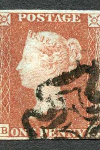 1841 Penny Red (BD) Plate 19 Fine Four Margins CLEAR PROFILE Cat 60 pounds