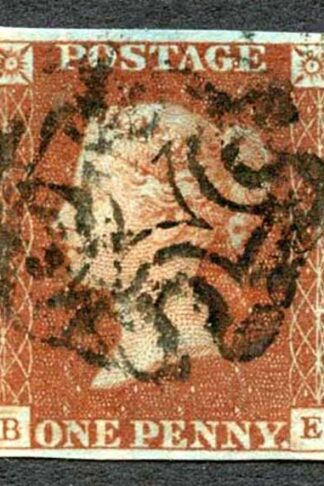 1841 Penny Red (BE) Plate 19 Cat 60 pounds