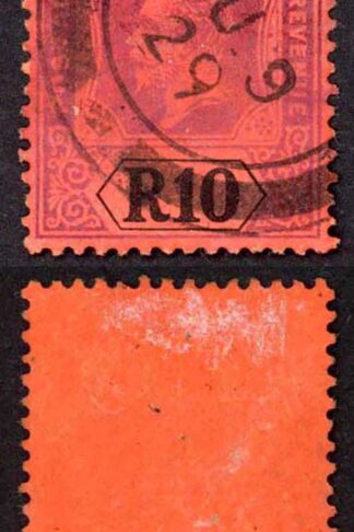 1841 Penny Red (BK) Plate 19 Very Fine Four Margins Cat 60 pounds