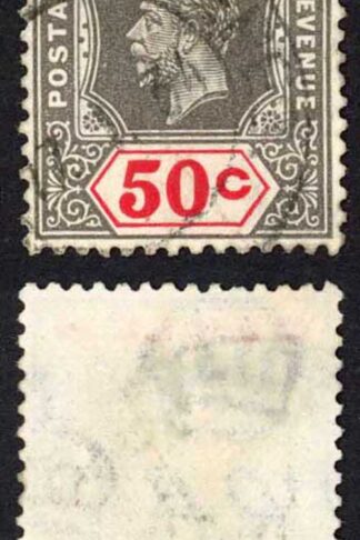 1841 Penny Red (CA) Plate 19 Very Fine Four Margins Cat 60 pounds