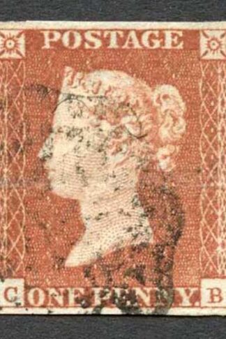 1841 Penny Red (CB) Plate 19 Crease Four Margins Cat 60 pounds