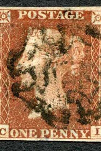 1841 Penny Red (CI) Plate 19 Very Fine Four Margins Cat 60 pounds