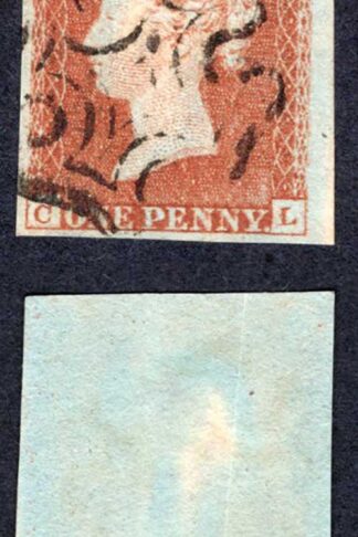 1841 Penny Red (CL) Plate 19 Very Fine Four Margins Cat 60 pounds