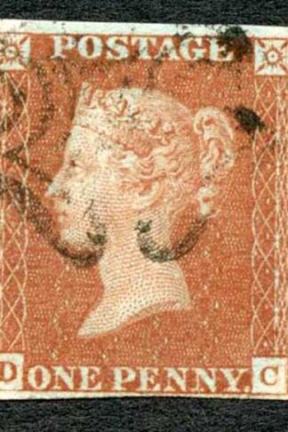 1841 Penny Red (DC) Plate 19 Very Fine Four Margins Cat 60 pounds