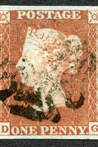 1841 Penny Red (DG) Plate 19 Very Fine Four Margins Cat 60 pounds