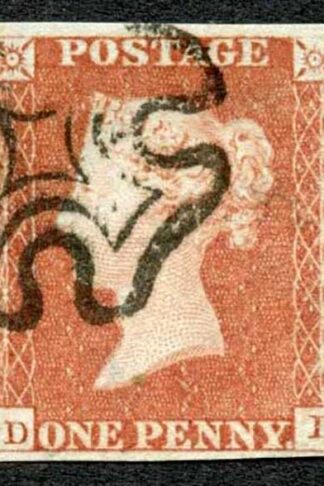 1841 Penny Red (DI) Plate 19 Very Fine Four Margins Cat 60 pounds