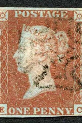 1841 Penny Red (EC) Plate 19 Very Fine Four Margins Cat 60 pounds