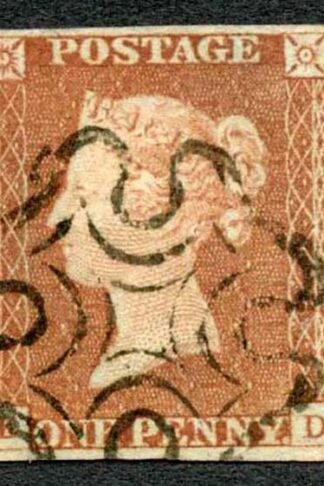 1841 Penny Red (ED) Plate 19 Very Fine Four Margins Cat 60 pounds