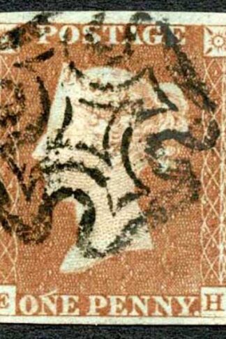 1841 Penny Red (EH) Plate 19 Very Fine Four Margins Cat 60 pounds
