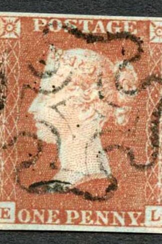 1841 Penny Red (EL) Plate 19 Very Fine Four Margins Cat 60 pounds