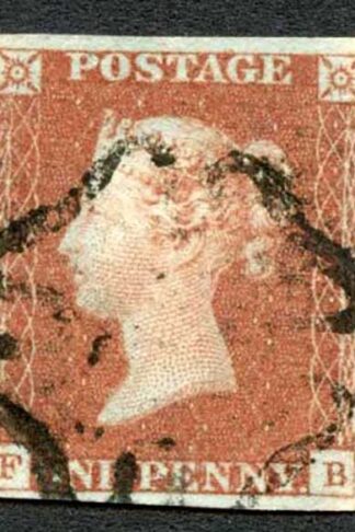 1841 Penny Red (FB) Plate 19 Very Fine Four Margins Cat 60 pounds