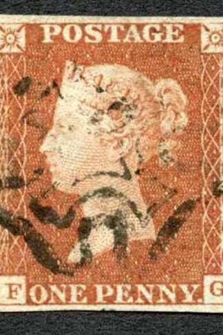 1841 Penny Red (FG) Plate 19 Very Fine Four Margins Cat 60 pounds