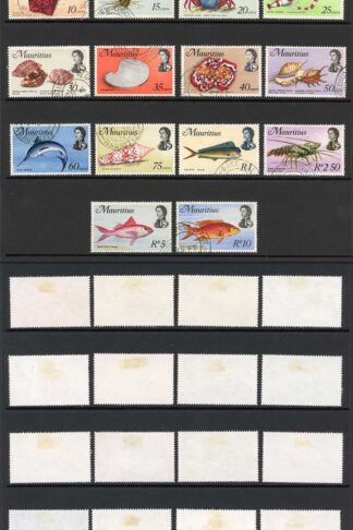 Mauritius SG382/99 Set of 18 Fine Used Cat 40 pounds