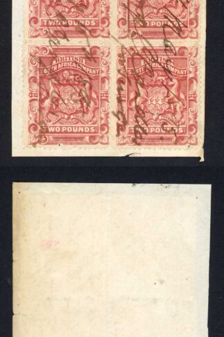Rhodesia SG11 Two Pounds Rose-red Block of 8 Fiscally used on piece