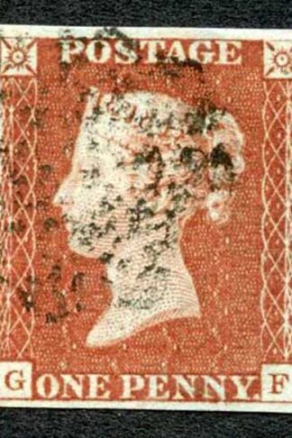 1841 Penny Red (GF) Plate 19 Very Fine Four Margins Cat 60 pounds