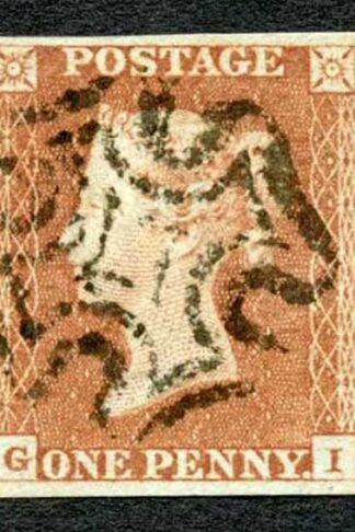 1841 Penny Red (GI) Plate 19 Very Fine Four Margins Cat 60 pounds