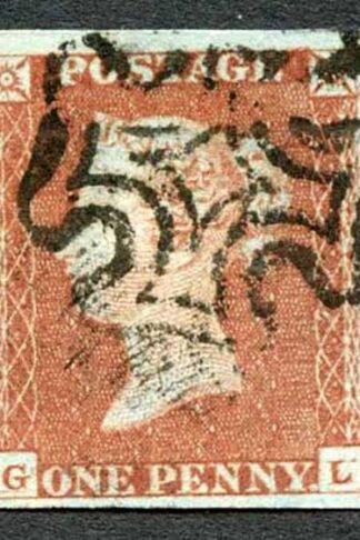 1841 Penny Red (GL) Plate 19 Very Fine Four Margins Cat 60 pounds