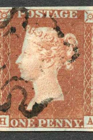 1841 Penny Red (HA) Plate 19 Very Fine Four Margins Cat 60 pounds