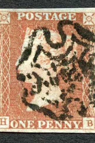 1841 Penny Red (HB) Plate 19 Very Fine Four Margins Cat 60 pounds