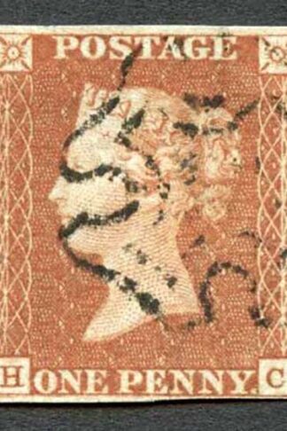 1841 Penny Red (HC) Plate 19 Very Fine Four Margins Cat 60 pounds