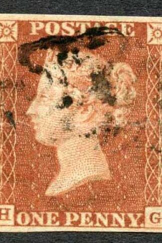 1841 Penny Red (HG) Plate 19 Four Margins (Just) Cat 60 pounds