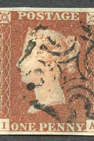 1841 Penny Red (IA) Plate 19 Very Fine Four Margins Cat 60 pounds