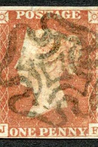 1841 Penny Red (JF) Plate 19 Very Fine Four Margins Cat 60 pounds