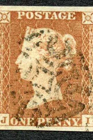 1841 Penny Red (JI) Plate 19 Three Margins Cat 60 pounds
