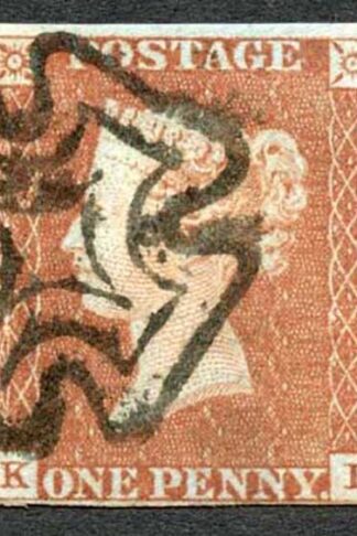 1841 Penny Red (KI) Plate 19 DUBLIN CROSS Four Margins Cat 125 pounds