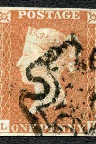 1841 Penny Red (LH) Plate 19 Very Fine Four Margins Cat 60 pounds