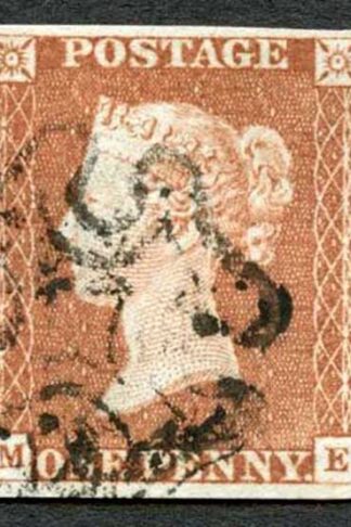 1841 Penny Red (ME) Plate 19 Very Fine Four Margins Cat 60 pounds
