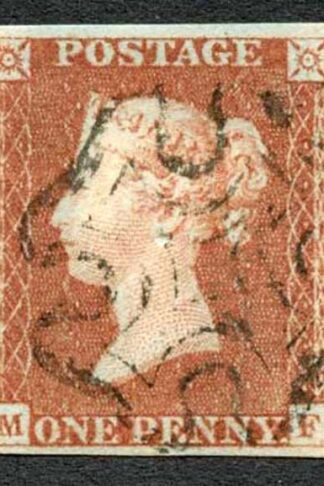 1841 Penny Red (MF) Plate 19 Very Fine Four Margins Cat 60 pounds