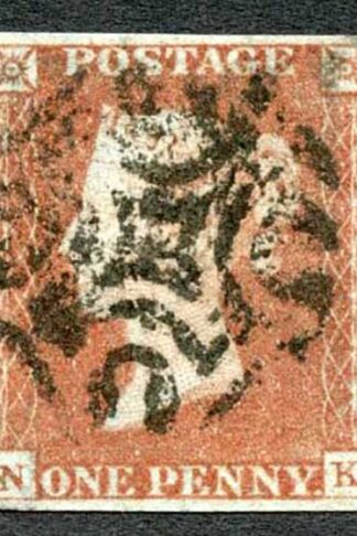 1841 Penny Red (NK) Plate 19 Very Fine Four Margins Cat 60 pounds
