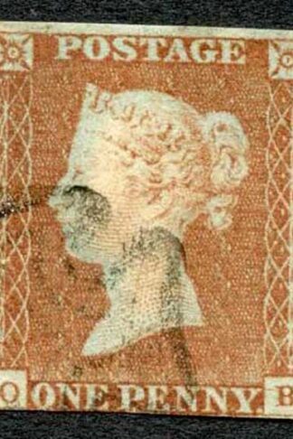1841 Penny Red (OB) Plate 19 three Margins Cat 60 pounds