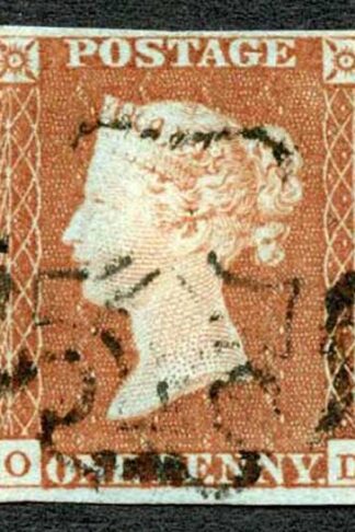 1841 Penny Red (OD) Plate 19 Very Fine Four Margins Cat 60 pounds