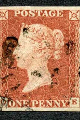 1841 Penny Red (OE) Plate 19 Very Fine Four Margins Cat 60 pounds