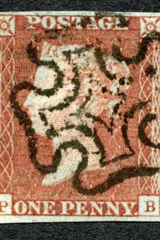 1841 Penny Red (PB) Plate 19 Very Fine Four Margins Cat 60 pounds