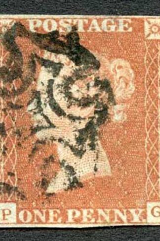 1841 Penny Red (PG) Plate 19 Very Fine Four Margins Cat 60 pounds