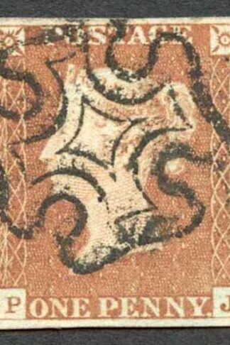 1841 Penny Red (PJ) Plate 19 Very Fine Four Margins Cat 60 pounds