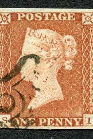 1841 Penny Red (SI) Plate 19 Very Fine Four Margins Cat 60 pounds