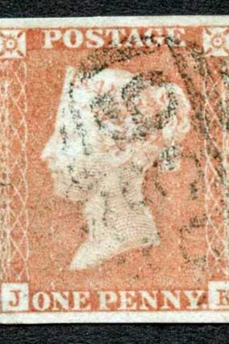 1841 Penny Red (JK) Plate 120 SUPERB Four Margins Cat 50 pounds