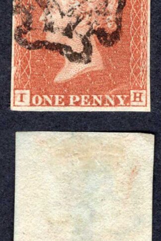 1841 Penny Red (IH) NORWICH Maltese Cross Fine Four Margins Cat 450 pounds