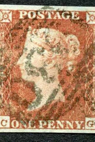 1841 Penny Red (CG) Plate 72 Fine Four Margins Cat 35 pounds