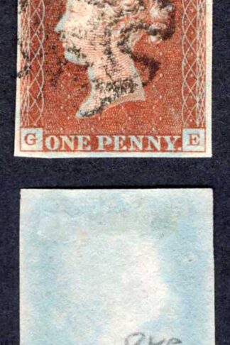 1841 Penny Red (GE) Plate 2 SUPERB Four Margins Cat 325 pounds