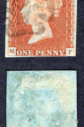 1841 Penny Red (MF) Coventry Maltese Cross Fine Three Margins Cat 750 pounds