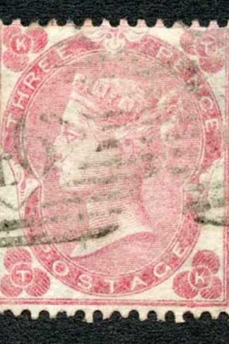 SG77 3d Pale Carmine-rose fine used Cat 350 pounds