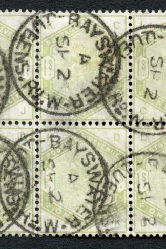 SG196 1/- lilac and green CDS Block of SIX (Faded colour) Cat 1925 pounds