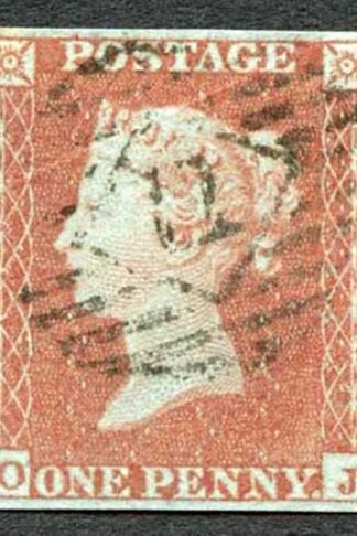 1841 Penny Red (OJ) Fine Four Margins